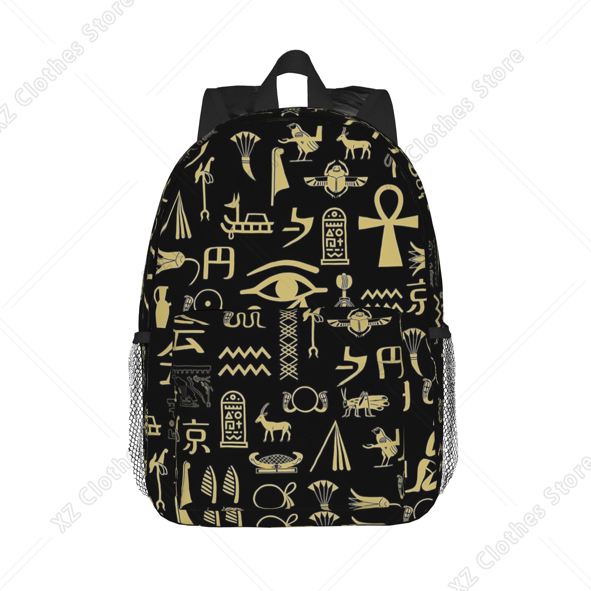 Women Bags Egypt Sale - Altägyptischer Gott Horus und Anubis Ägyptischer