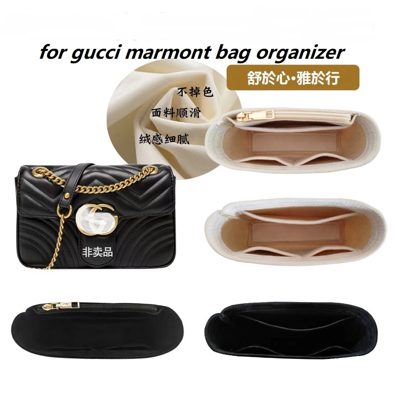 Woman In Bag - Taschenorganizer für Gucci Marmont 22 26