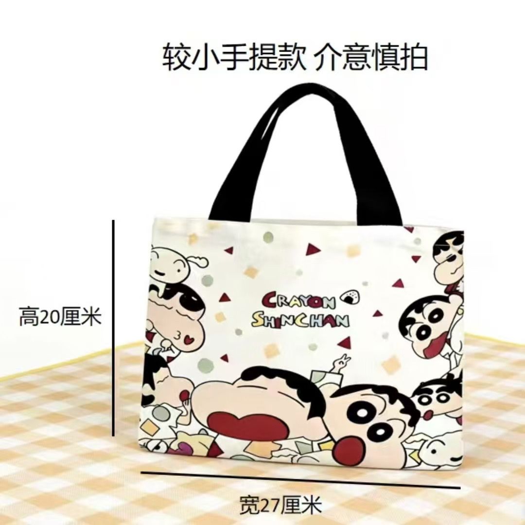 2026 Neue Crayon Shin-chan Can – Women'S Bags Everyday Bewertung und Preis