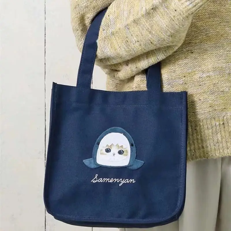 Japanischer Mofusand-Stil Neue – Women'S Bags Everyday Bewertung und Preis