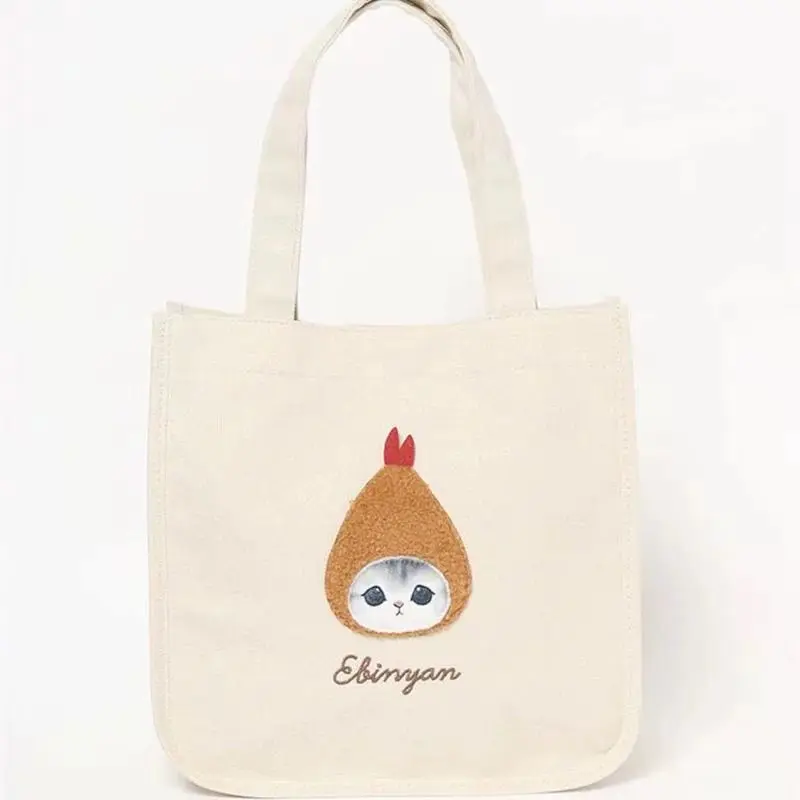 Japanischer Mofusand-Stil Neue – Women'S Bags Everyday Bewertung und Preis